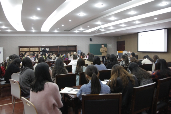 4. 特级教师论坛2.jpg